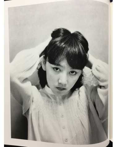 Nobuyoshi Araki - Shojo Sekai (Girl's World) - 1984