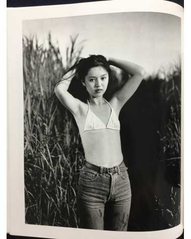 Nobuyoshi Araki - Shojo Sekai (Girl's World) - 1984