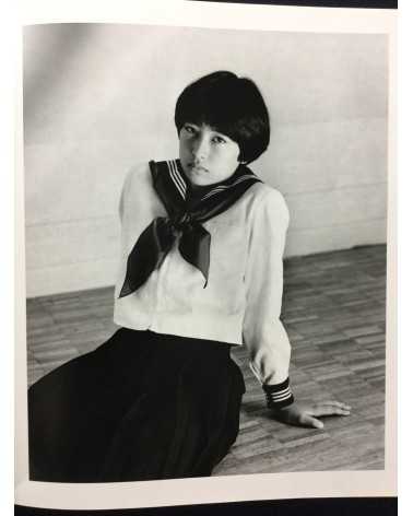 Nobuyoshi Araki - Shojo Sekai (Girl's World) - 1984