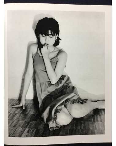 Nobuyoshi Araki - Shojo Sekai (Girl's World) - 1984