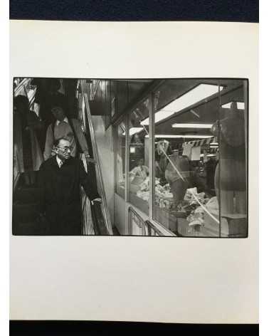 Mitsuo Gotoda - Chameleon 1979-1982 - 1983