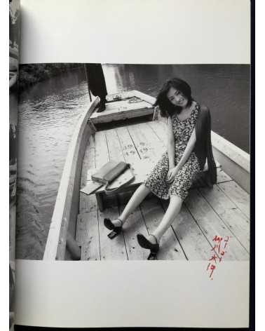 Nobuyoshi Araki x Yasuko Matsuyuki - Ana Kyushu Weather (Biyori) - 1999