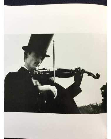 Kaoru Usui - Arsene Lupin - 1985