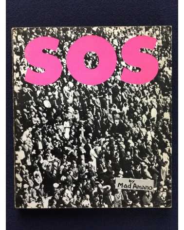 Mad Amano - SOS - 1970