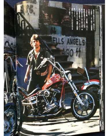 Osamu Nagahama - Hell's Angels - 1981