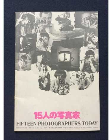 Fifteen Photographers Today - 1974