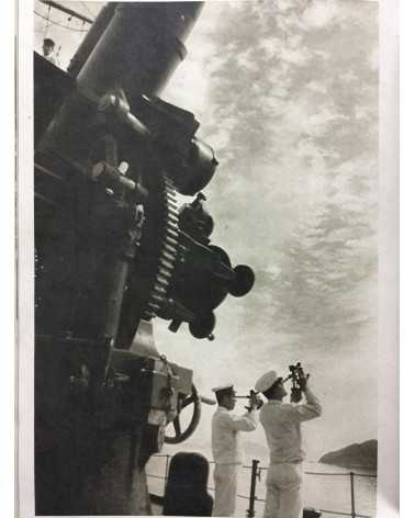 Fujio Matsugi - Naval Academy - 1944