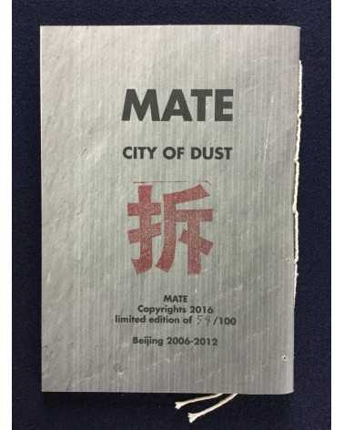 Ma Te - City of Dust - 2016