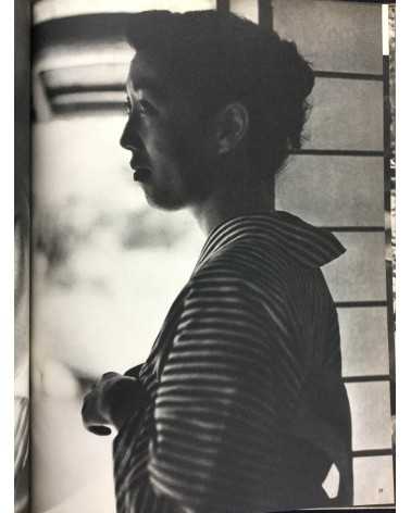 An Overview of Modern Japanese Photography (Gendai Nihon Shashin Zenshu). Volumes 1-9 - 1958/1959