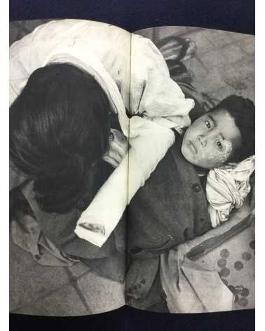 An Overview of Modern Japanese Photography (Gendai Nihon Shashin Zenshu). Volumes 1-9 - 1958/1959