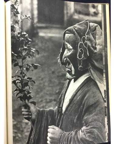 An Overview of Modern Japanese Photography (Gendai Nihon Shashin Zenshu). Volumes 1-9 - 1958/1959