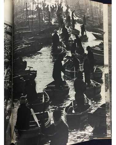 An Overview of Modern Japanese Photography (Gendai Nihon Shashin Zenshu). Volumes 1-9 - 1958/1959