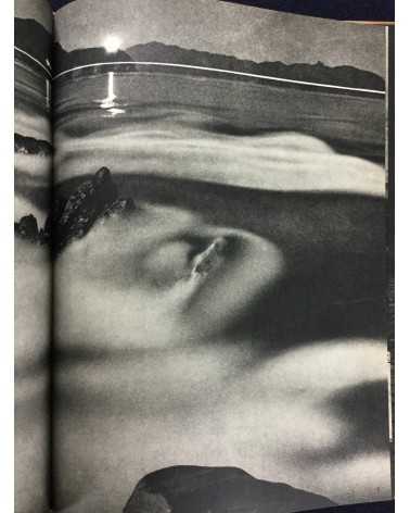 An Overview of Modern Japanese Photography (Gendai Nihon Shashin Zenshu). Volumes 1-9 - 1958/1959