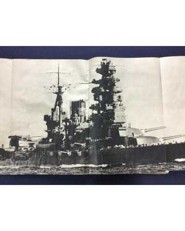 Front - No.1-2 (Navy Issue) - 1942