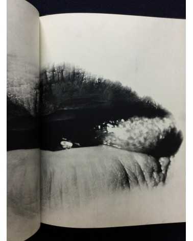 Akira Suzuki - Les Fleurs du Mal. Réhabilitation par Mon Sexe - 1968