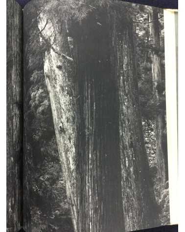 Ken Domon - Buddhist Temples in Japan, Muro Ji - 1961