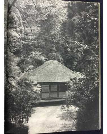 Ken Domon - Buddhist Temples in Japan, Muro Ji - 1961