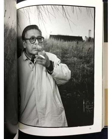 Koichi Saito - Portraits of Photographers - 1998