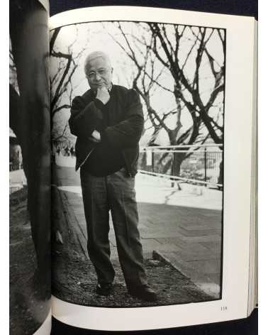 Koichi Saito - Portraits of Photographers - 1998