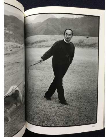 Koichi Saito - Portraits of Photographers - 1998