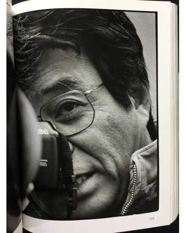 Koichi Saito - Portraits of Photographers - 1998