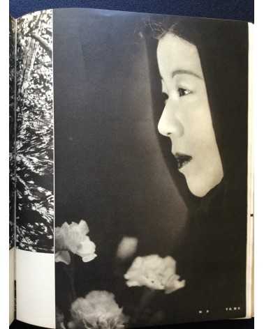 Tatsuo Hoshino - Art Photography - 1937