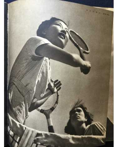 Tatsuo Hoshino - Art Photography - 1937