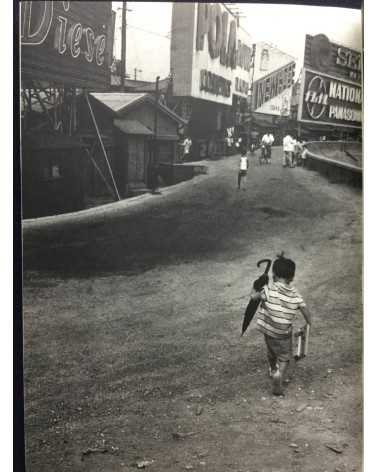 Soichiro Yokoyama - Tokyo International Airport 1946-1972 - 1972