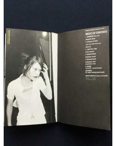 Sofia Coppola / Hiromix / Rowland Kirishima - Lax / Oh my Lover / From Dawn to Dusk - 1996