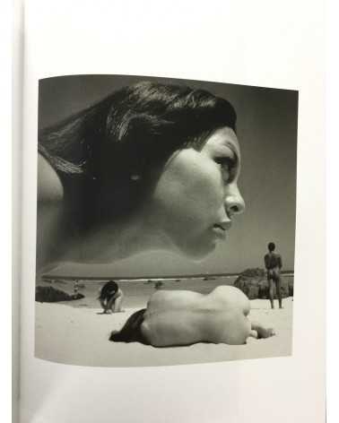 Kishin Shinoyama - The Sixties by Kishin - 2011