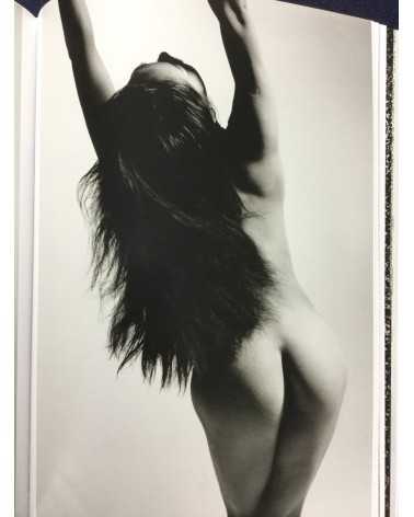 Kishin Shinoyama - The Sixties by Kishin - 2011