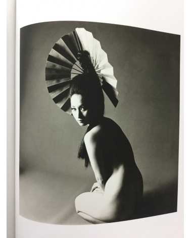 Kishin Shinoyama - The Sixties by Kishin - 2011