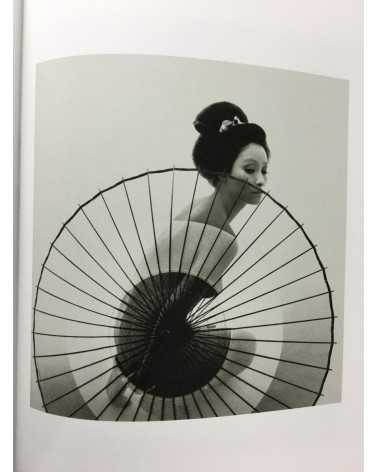 Kishin Shinoyama - The Sixties by Kishin - 2011