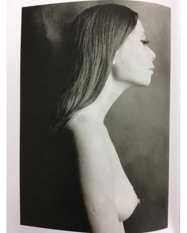 Kishin Shinoyama - The Sixties by Kishin - 2011