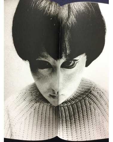 Kishin Shinoyama - The Sixties by Kishin - 2011