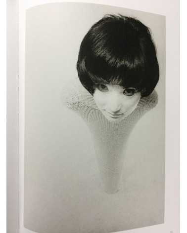 Kishin Shinoyama - The Sixties by Kishin - 2011