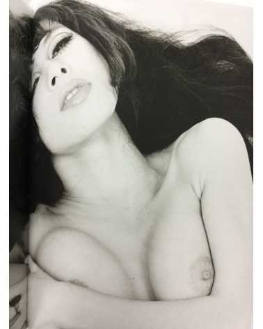 Kishin Shinoyama - The Sixties by Kishin - 2011