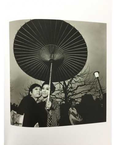 Kishin Shinoyama - The Sixties by Kishin - 2011