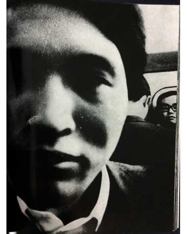 Daido Moriyama - Farewell Photography - 2006