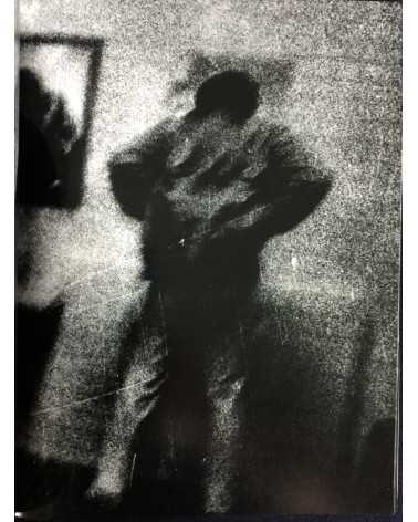 Daido Moriyama - Farewell Photography - 2006