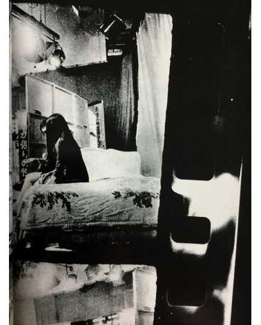 Daido Moriyama - Farewell Photography - 2006