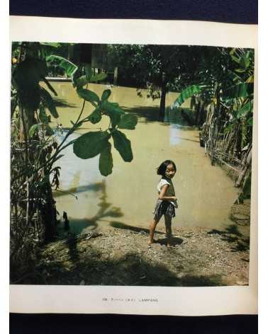 Shomei Tomatsu - The Pencil of the Sun, Okinawa & S. E. Asia - 1975