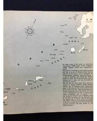 Shomei Tomatsu - The Pencil of the Sun, Okinawa & S. E. Asia - 1975