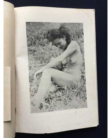 Nude Masterpiece - Nudity Art Photobook - 1952