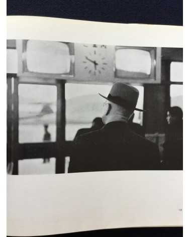 Kenji Ishiguro - Hiroshima Now - 1970