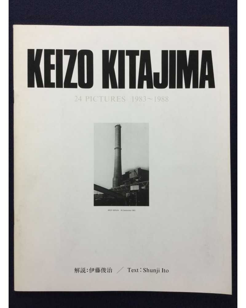 Keizo Kitajima - 24 Pictures 1983-1988 - 1988