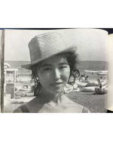 Jacqueline Paul - Japan Quest - 1962