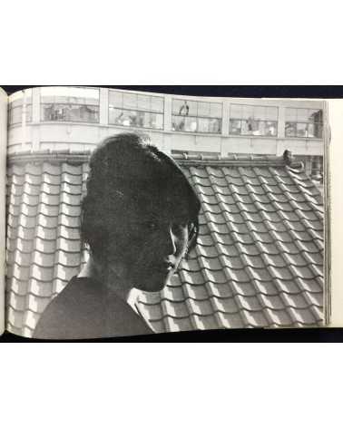 Jacqueline Paul - Japan Quest - 1962