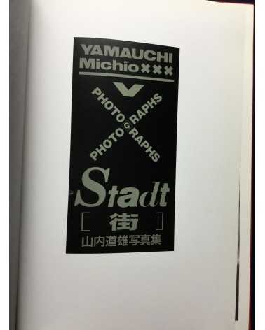 Michio Yamauchi - Stadt - 1992