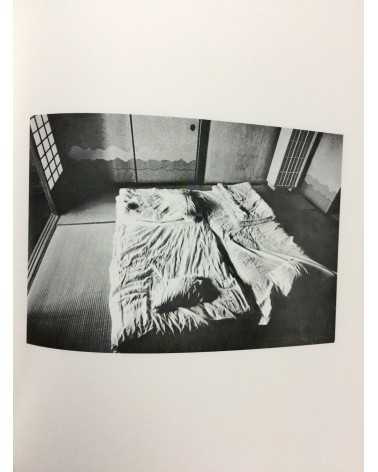 Nobuyoshi Araki - Sentimental Journey. Special Edition With Print - 2016